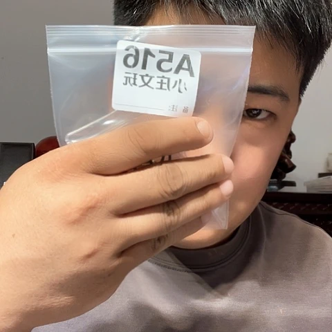 【闪购商品】香榧木黑檀木风车516