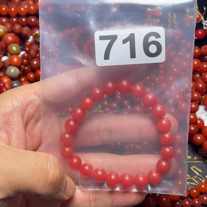 玛瑙/玉髓手链未镶嵌南**夕