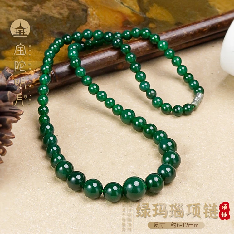 玛瑙项链【宝陀明月】天然极光绿玛瑙典雅时尚百搭塔链