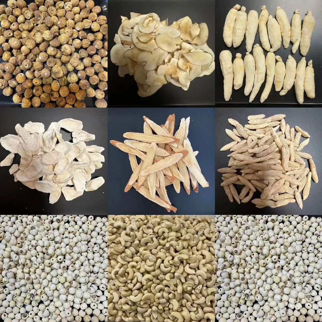 【年货节专属】夏威夷果