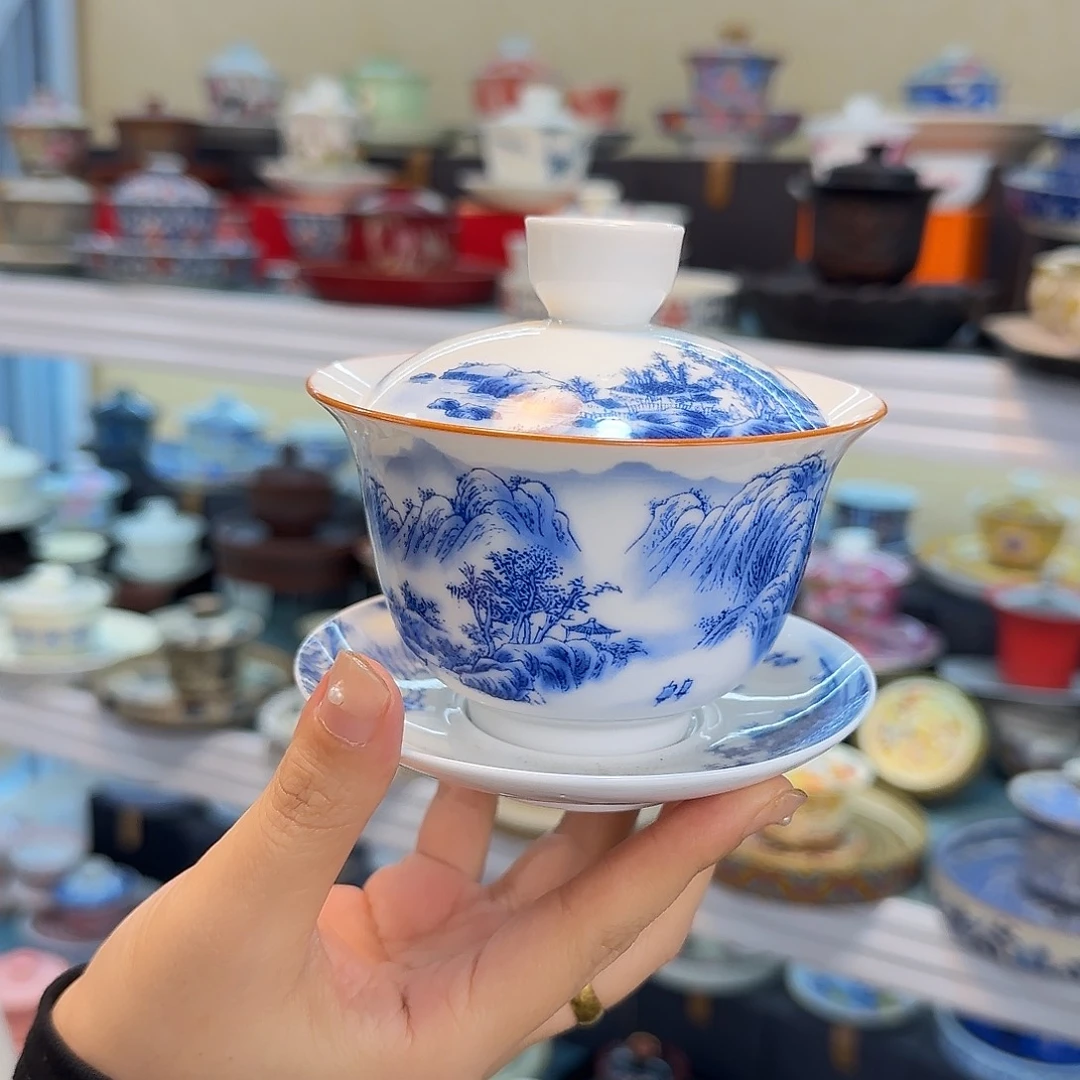 我们的目标是成为一