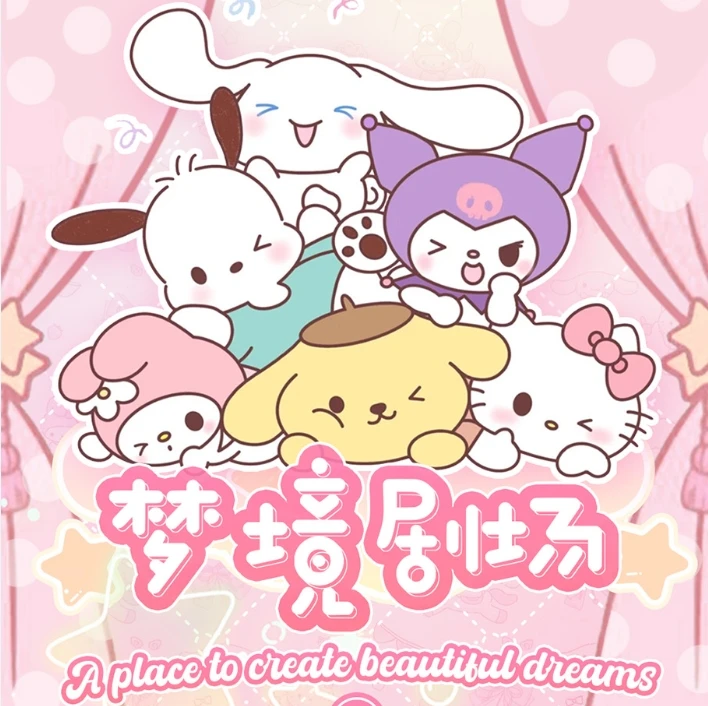 【magic二创】梦境剧场第三弹玩法合集