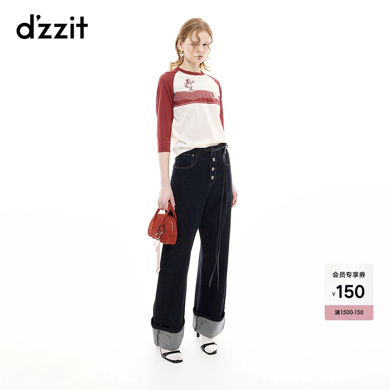 【商场同款新品】dzzit地素牛仔裤25秋复古翻边廓形直筒裤女3J3R401