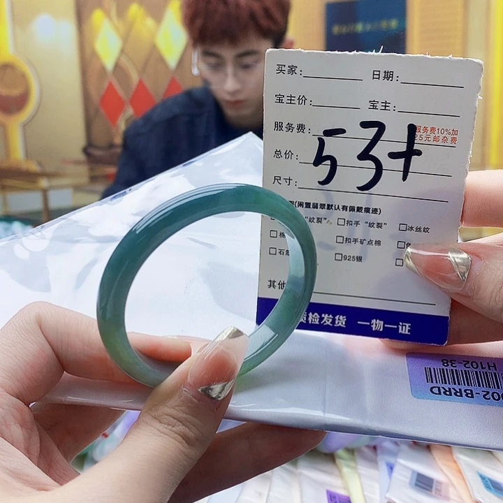 翡翠未镶嵌手镯0…8777……