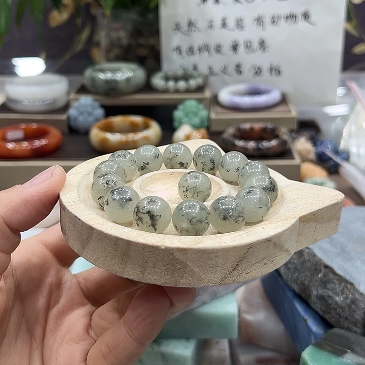 石英质玉（佘太翠）未镶嵌手链