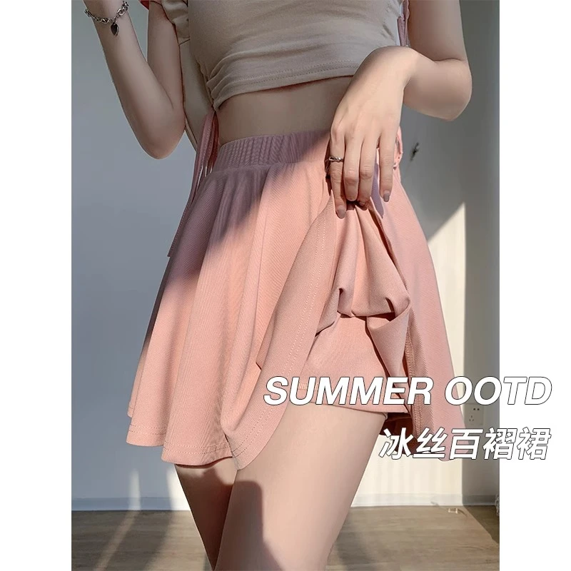 300斤大码粉色冰丝百褶裙女夏季薄款防走光半身裙运动瑜伽a字短裙