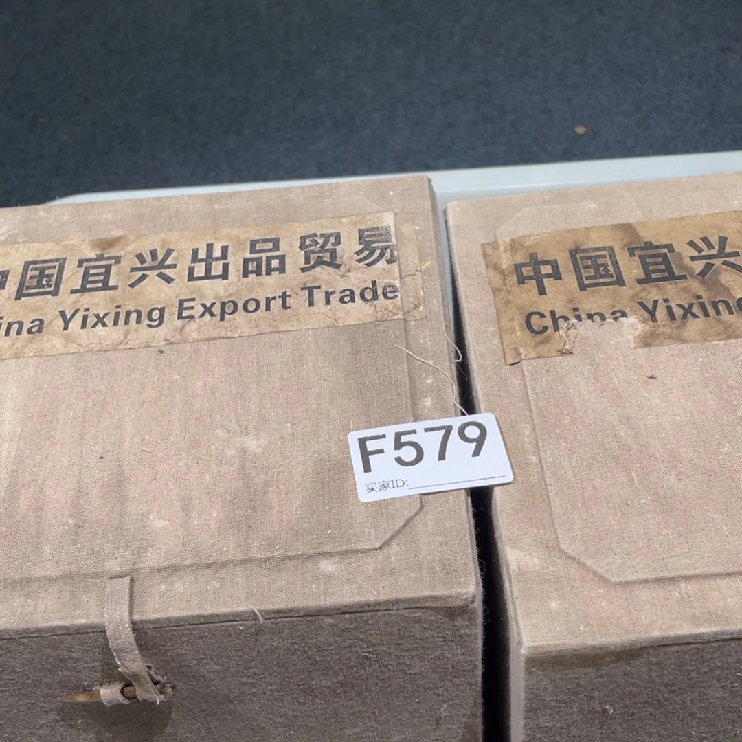 茶壶紫砂紫砂茶壶579