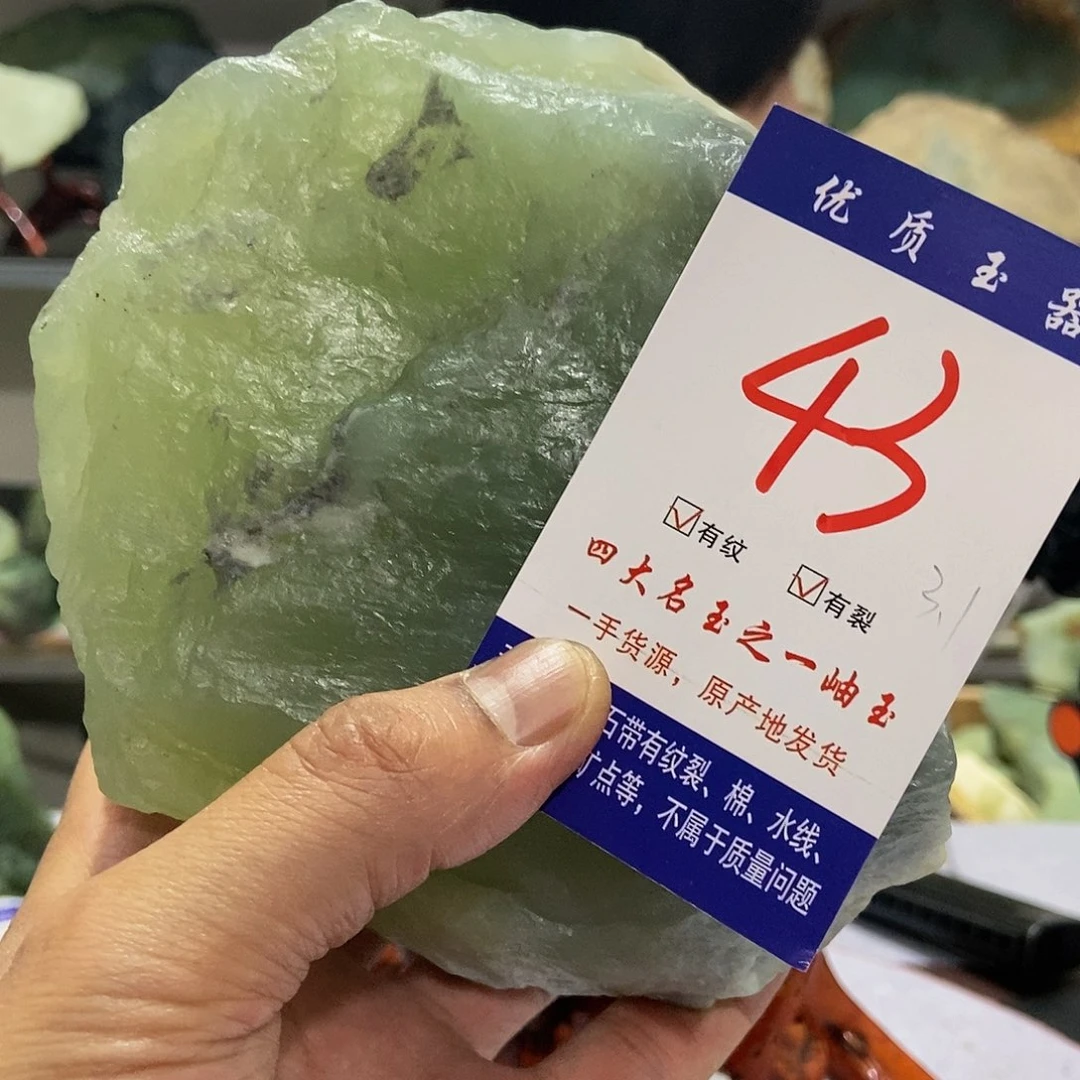 蛇纹石玉原石未镶嵌智**造