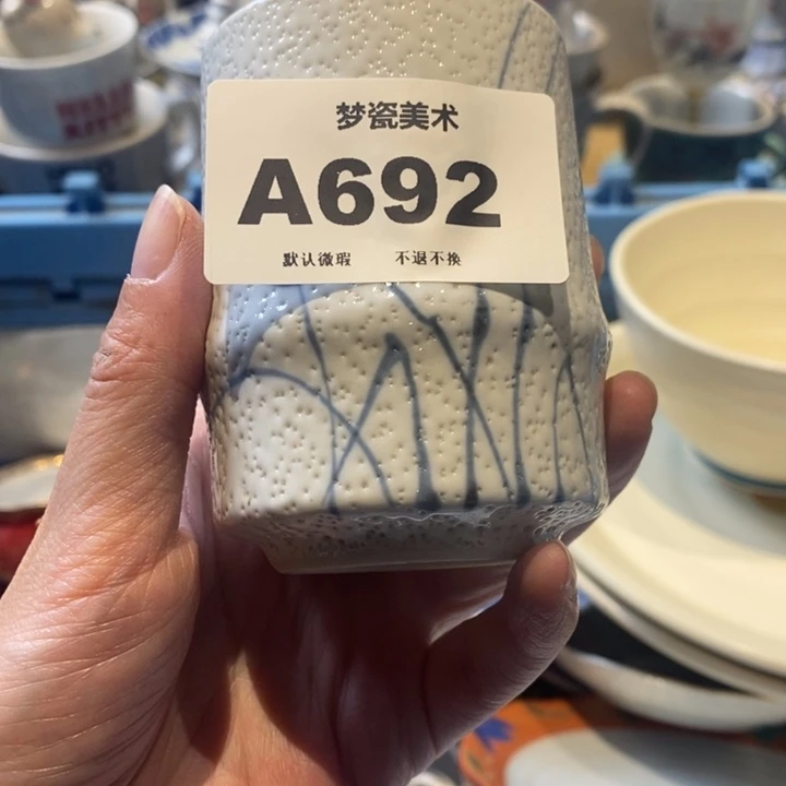 晴***郎橘吉哈哈哈哈哈哈哈