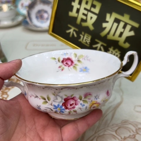 盘维多利亚欧洲中古