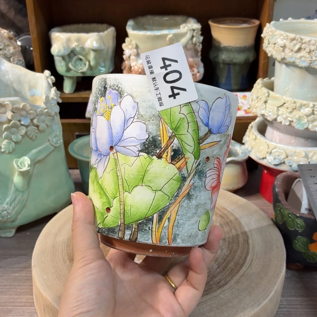 花盆花盆花盆花盆微瑕福利