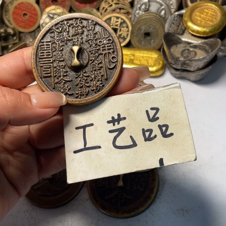 近****铜工艺品工艺品工艺品