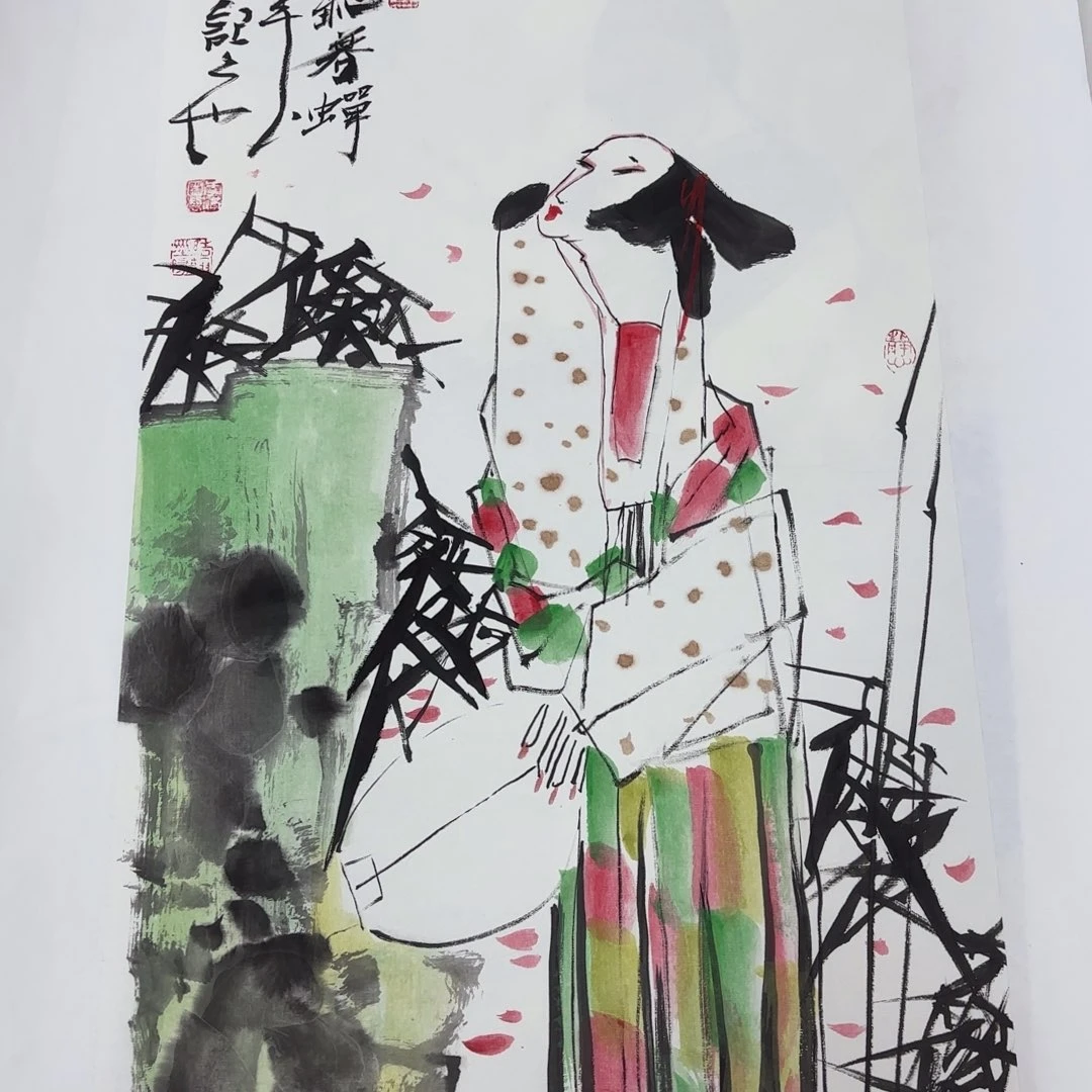 国画蚂*李满园 四尺四尺