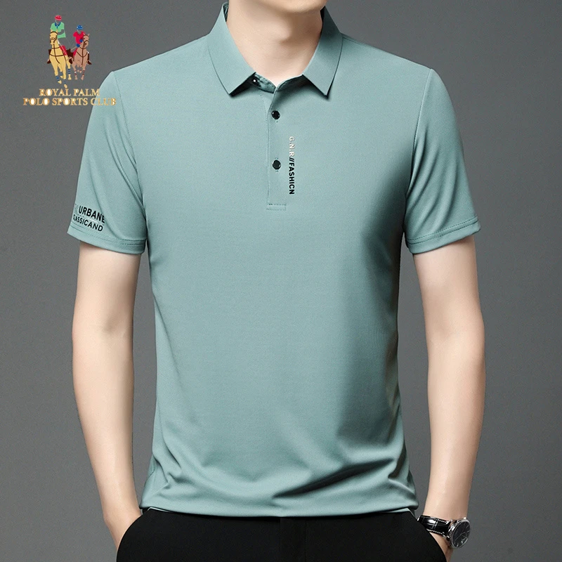 皇家保罗夏季新款POLO衫翻领纯色短袖时尚百搭上衣2667