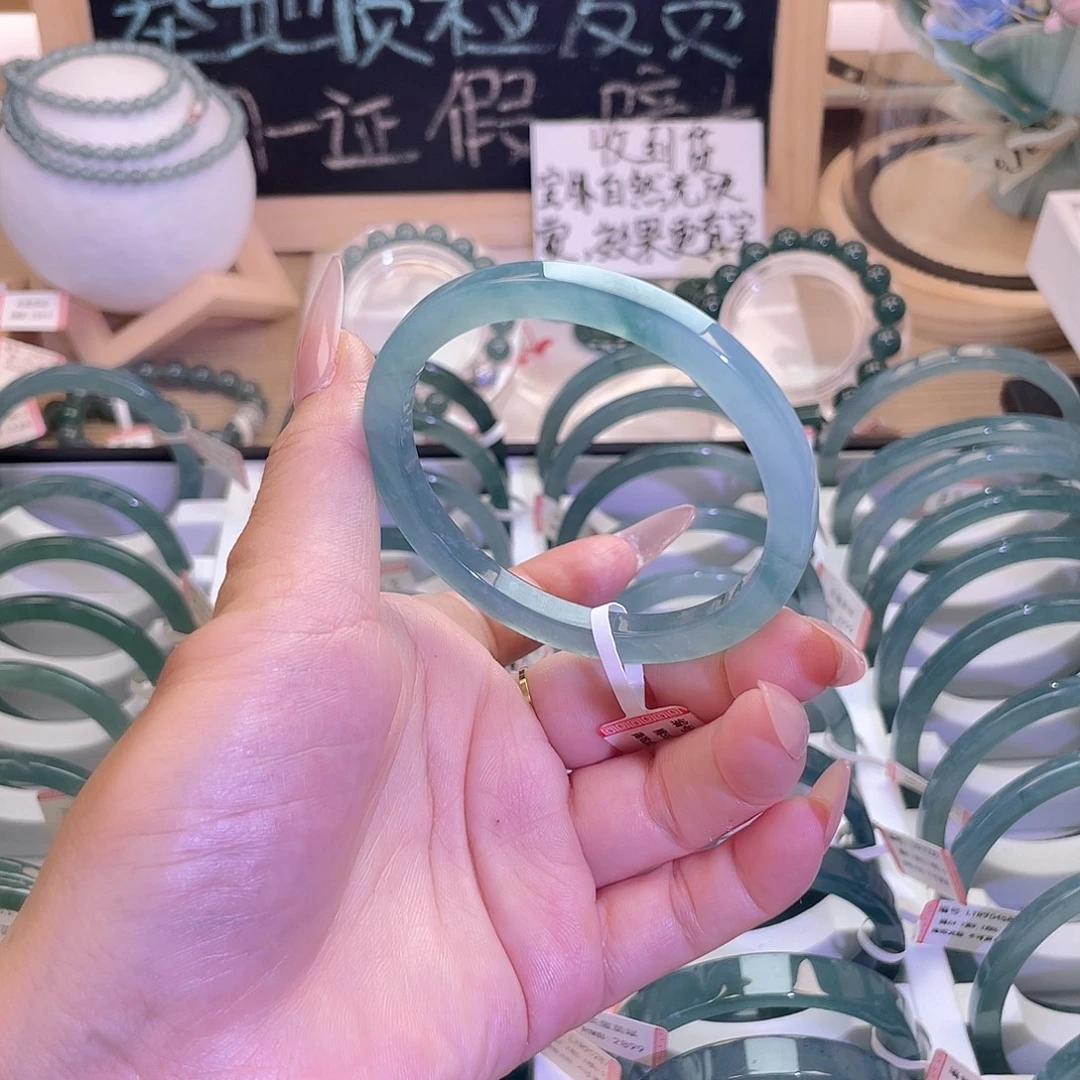 未镶嵌手镯翡翠54-55圈