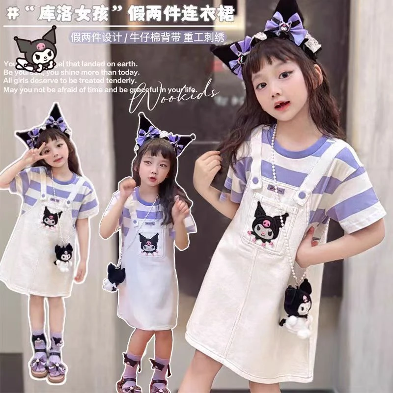 【现货】女童装夏款连衣裙2025夏季儿童背带裙小女孩韩版裙子中大童