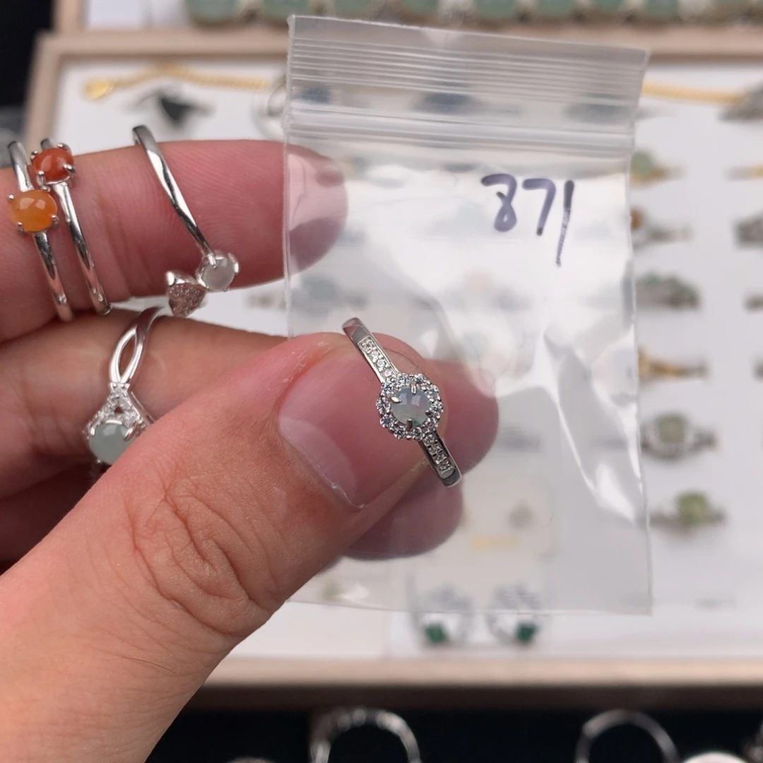 翡翠未镶嵌戒指871