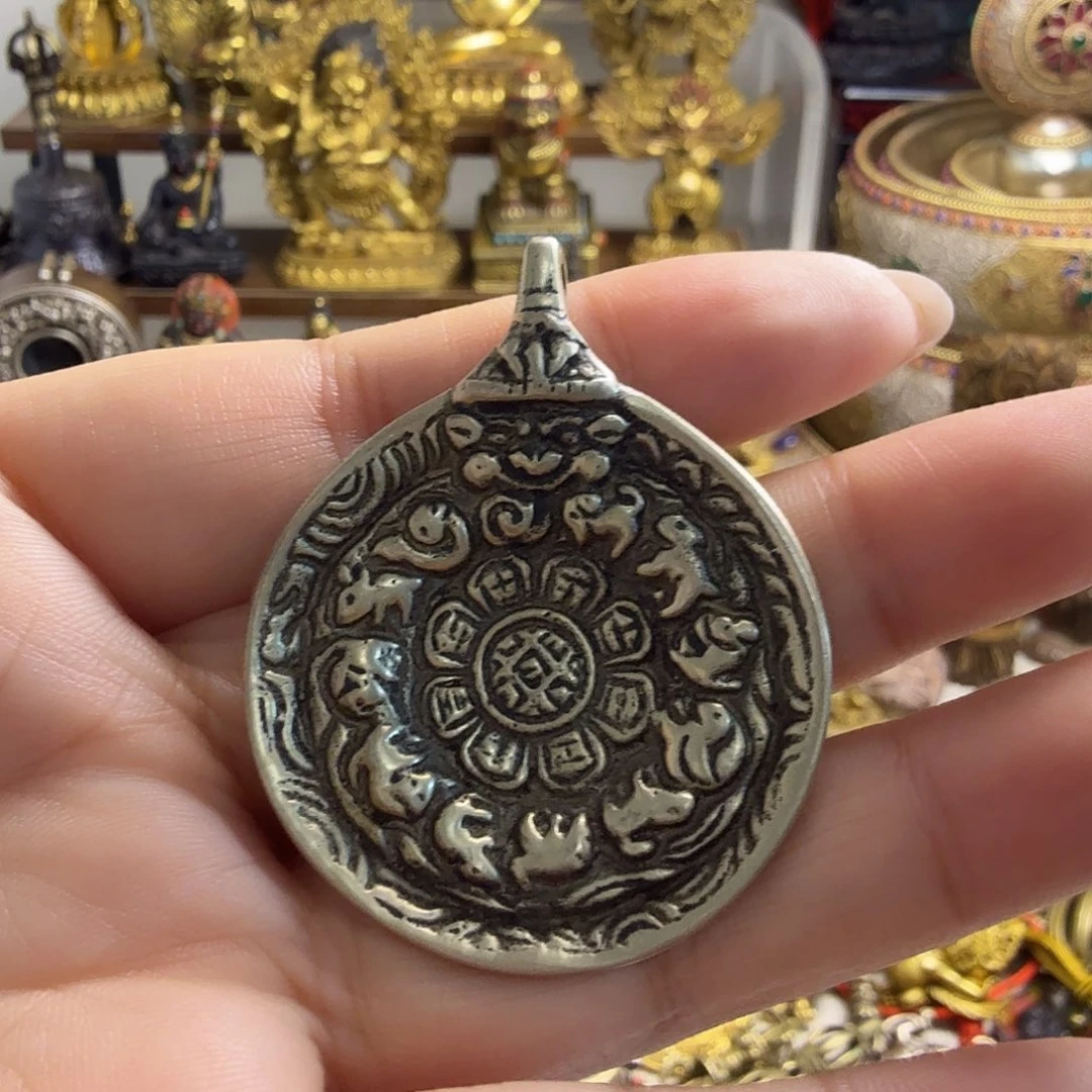 N***g铜鎏金的九宫牌子