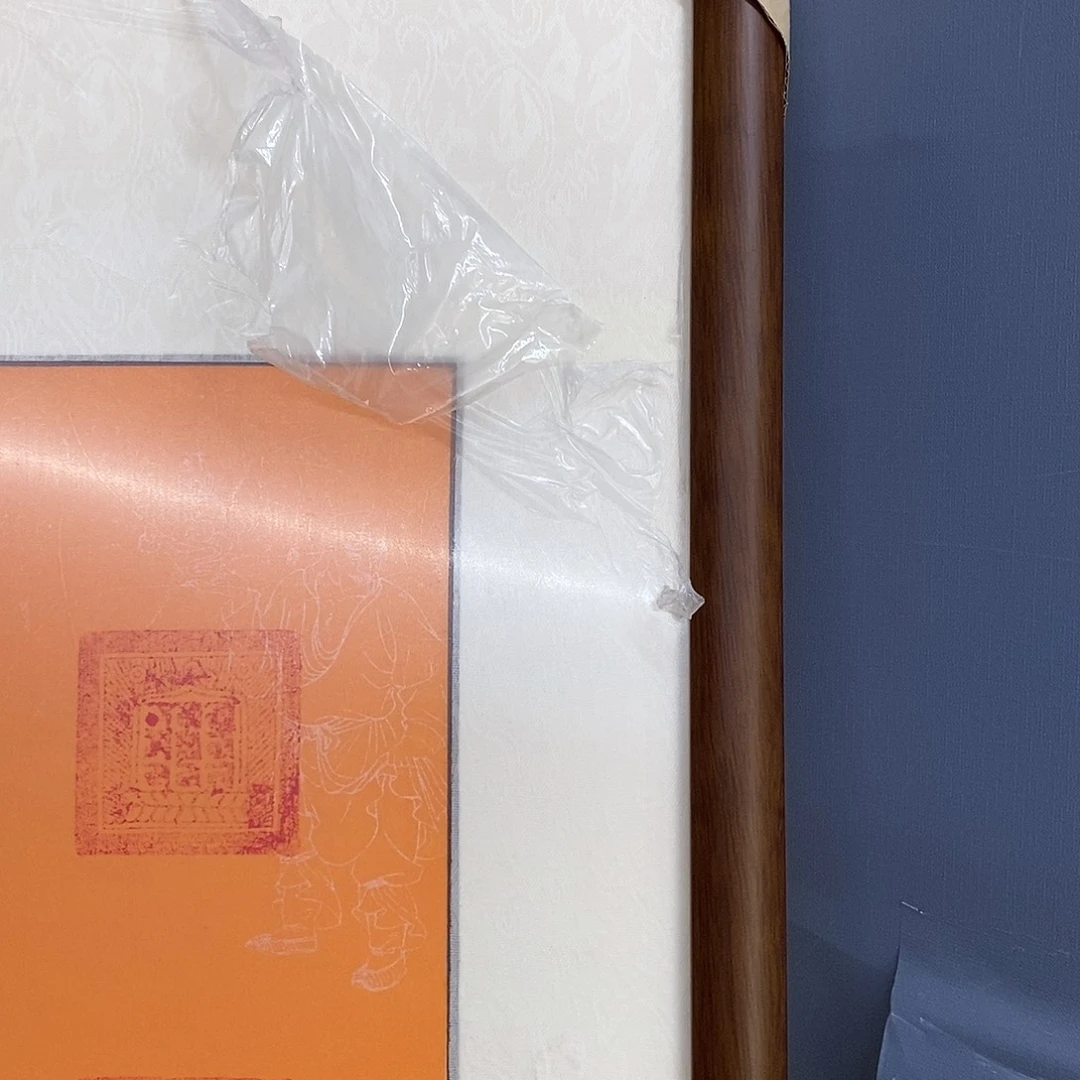 字画画画画画画画画画画画