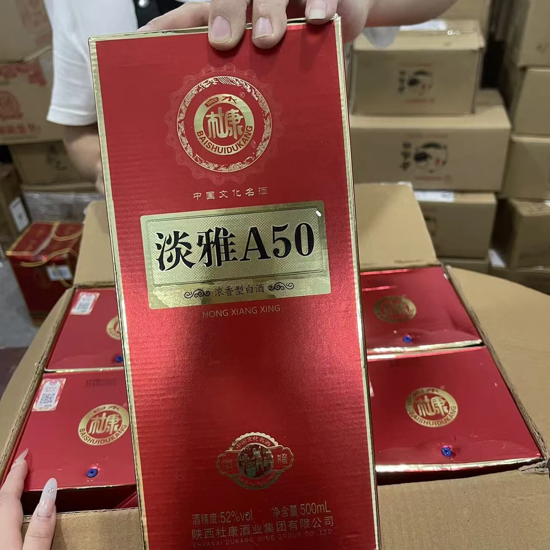 白水杜康DN  淡雅A50浓香型高度白酒500ml（1瓶）52度