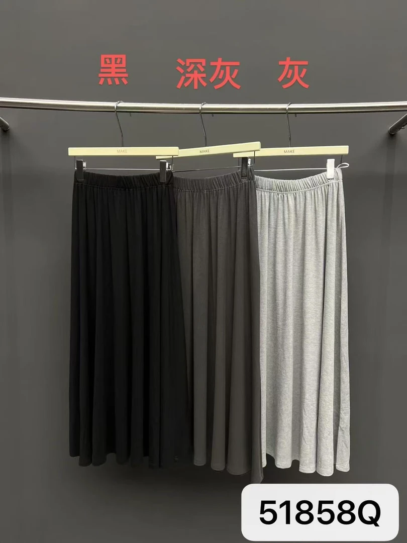 MK#51858Q半裙早秋福利高品质半身长裙，裙长：92cm