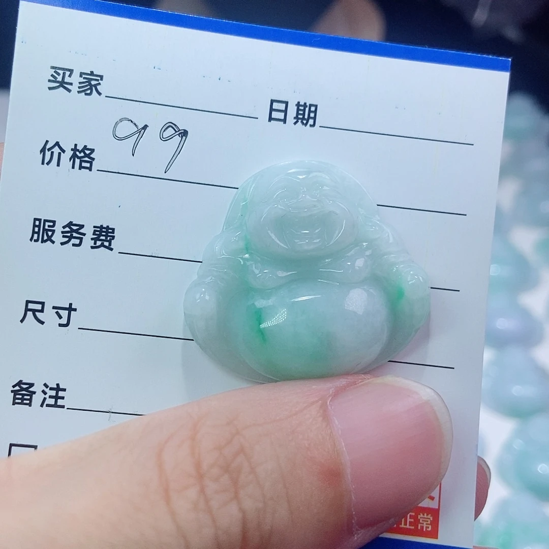 翡翠未镶嵌颈饰佛公