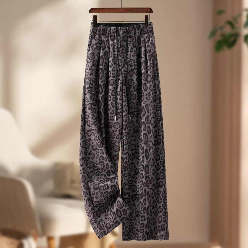 时尚豹纹阔腿裤女士秋季2025新款松紧高腰显瘦宽松垂感休闲直筒裤
