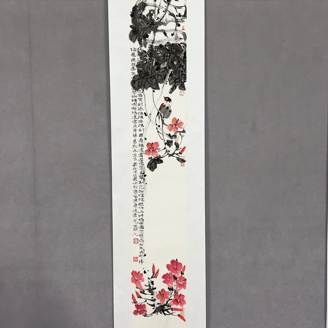 国画亲笔手绘放心去藏