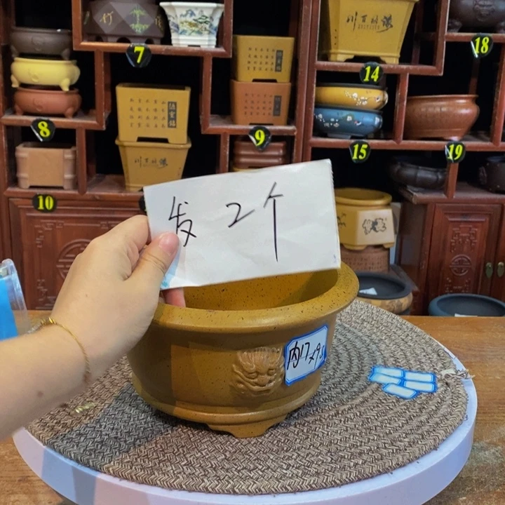 紫砂花盆紫砂花盆