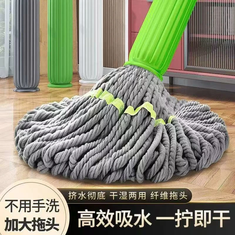 Z免手洗升级竹纤维自拧水旋转拖把家用懒人免手洗拖把大墩布