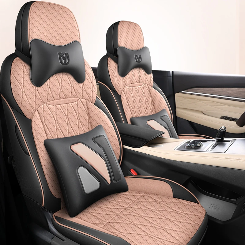 25款吉利星越L专用汽车坐垫全包围科技布座套座椅套四季通用座垫