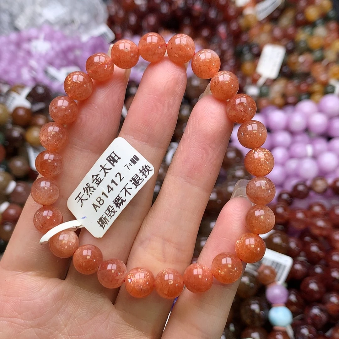 未镶嵌手链长石手链