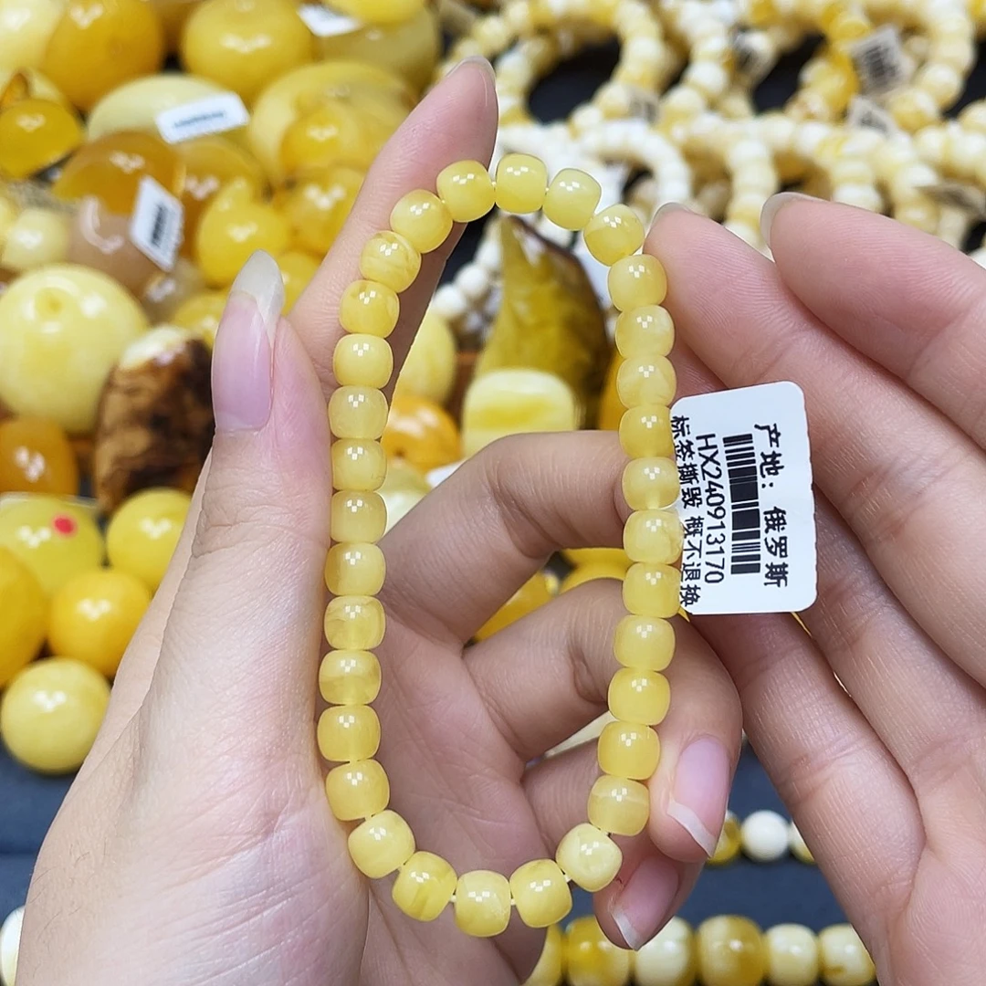 裸石蜜蜡未镶嵌老型手串6.8mm福利