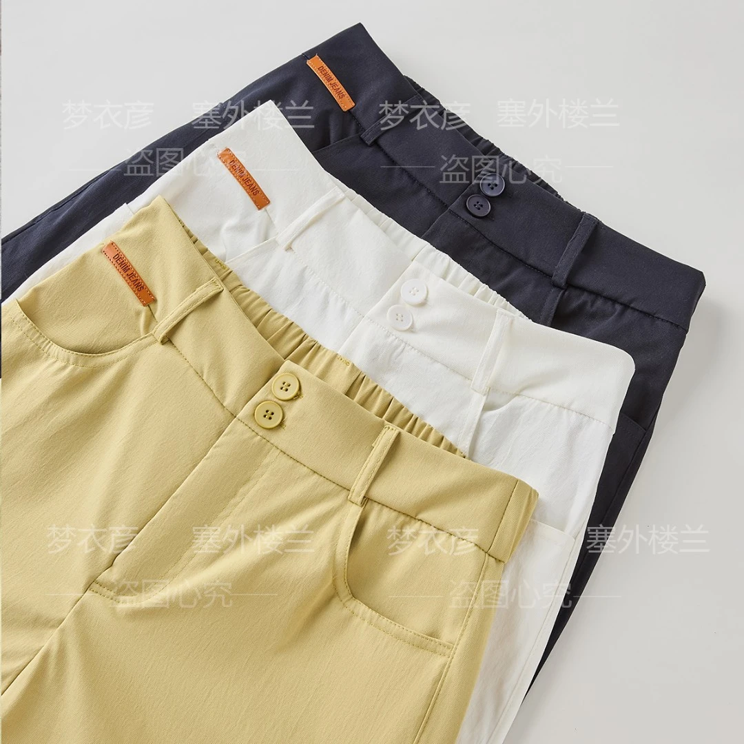 【专柜正品】钛金棉高腰春夏直筒拼接时尚九分裤夏季百搭休闲裤