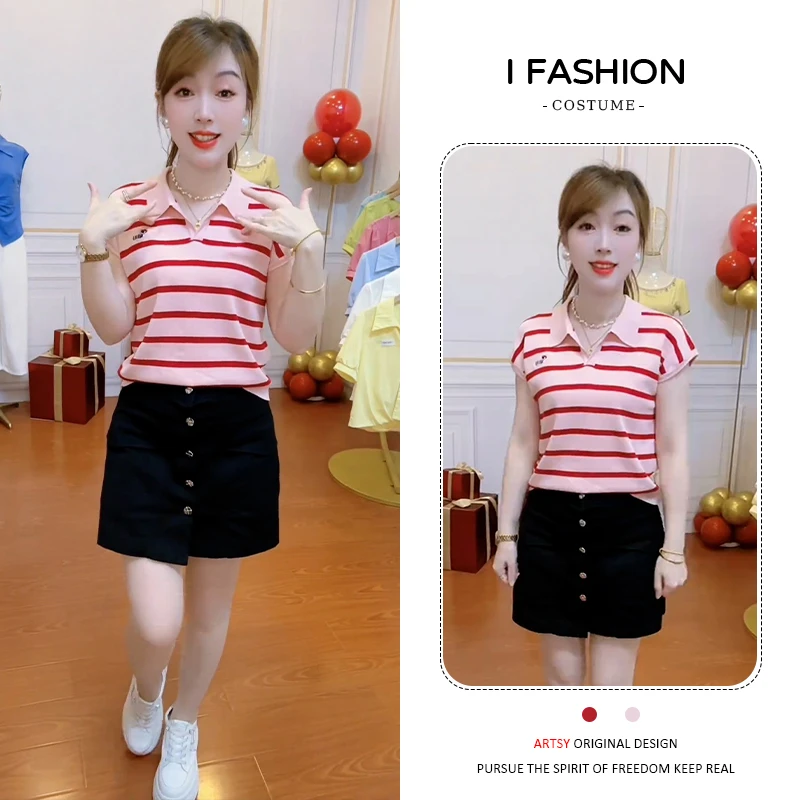 时尚百搭条纹针织衫女2025夏季新款洋气休闲显瘦polo翻领短袖上衣