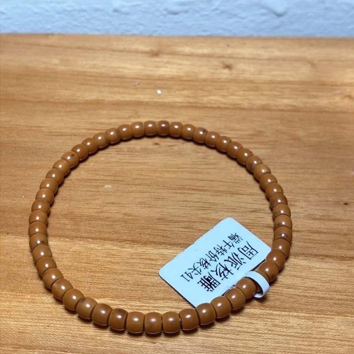 橄榄核手串/手链0.45直切核尖