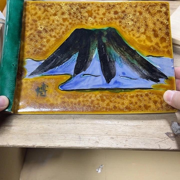 慎拍慎退哈哈哈哈哈