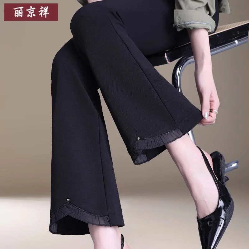 中年妈妈秋装休闲微喇叭长裤2025新款中老年人春秋女裤时尚百搭裤