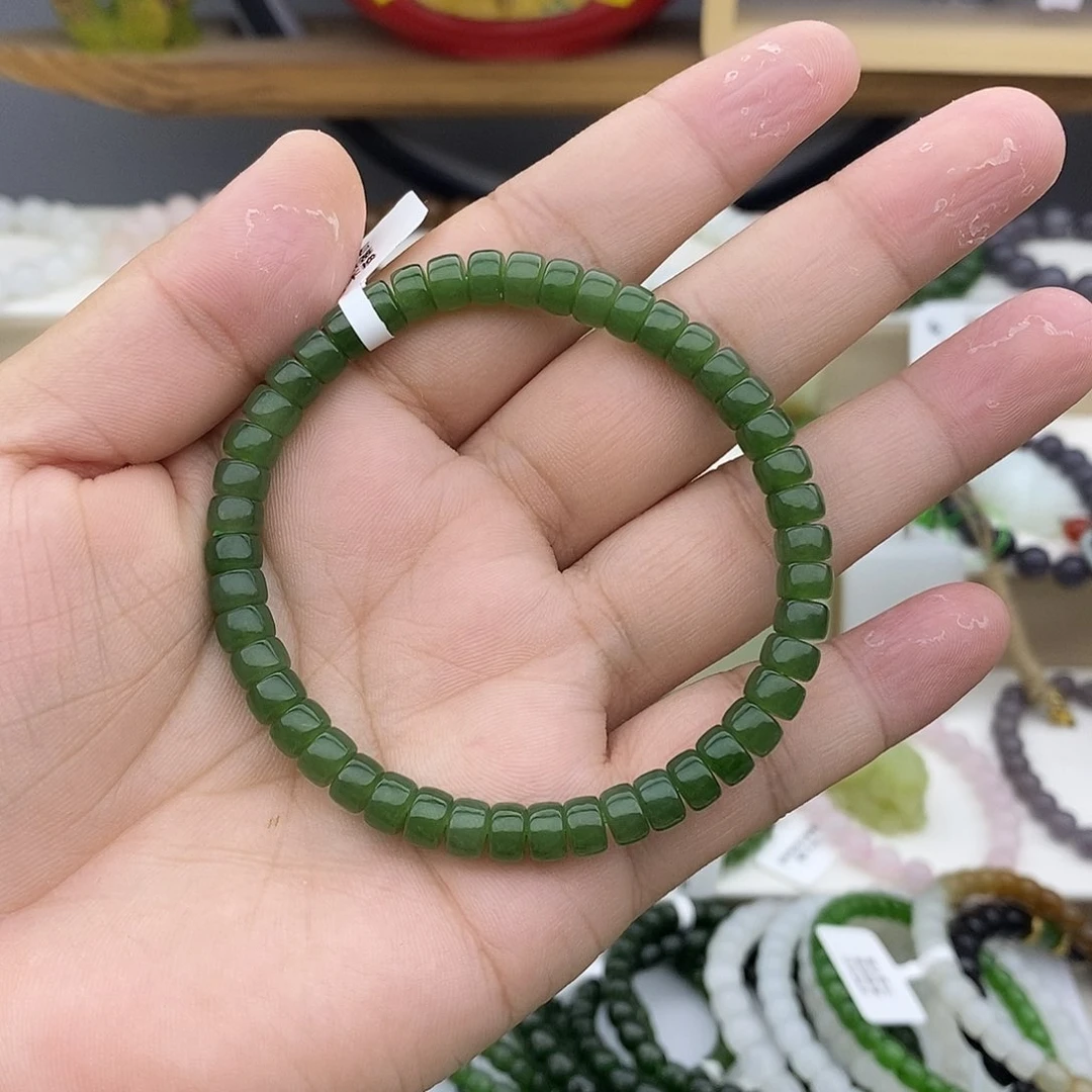 手链未镶嵌和田玉