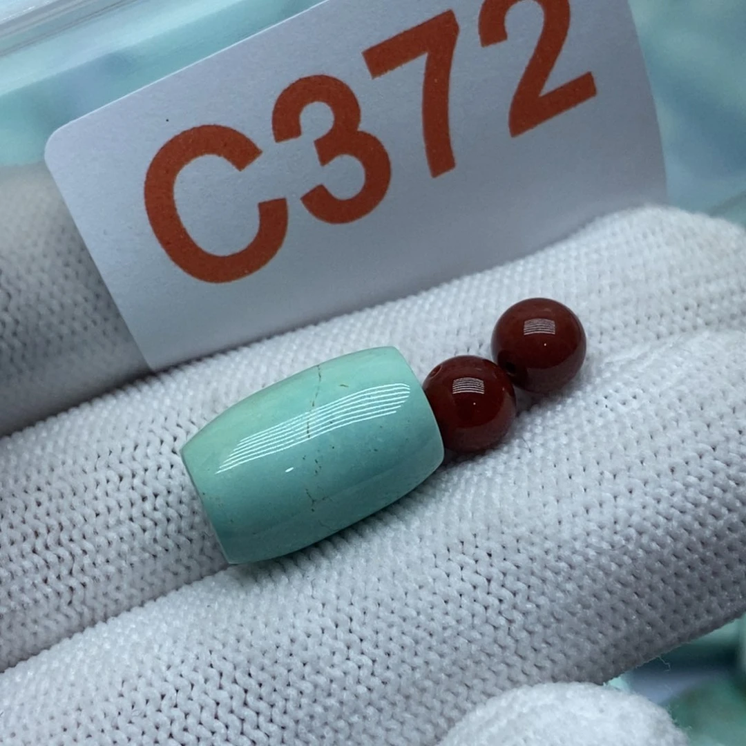 南红玛瑙珠宝奇石未镶嵌