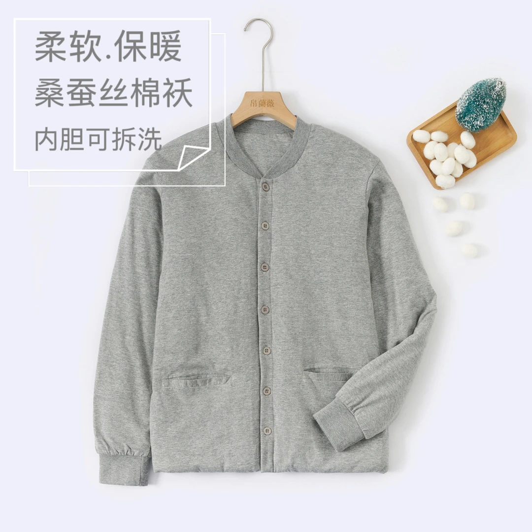 桑蚕丝棉袄冬 中老年棉衣男士加厚保暖衣可脱卸内胆口袋