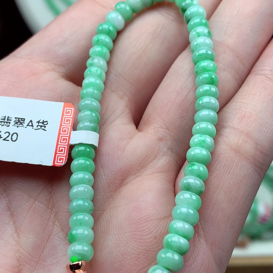 翡翠未镶嵌项链翡翠