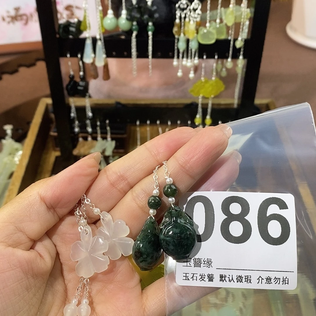 雪***蛇纹石玉未镶嵌发饰