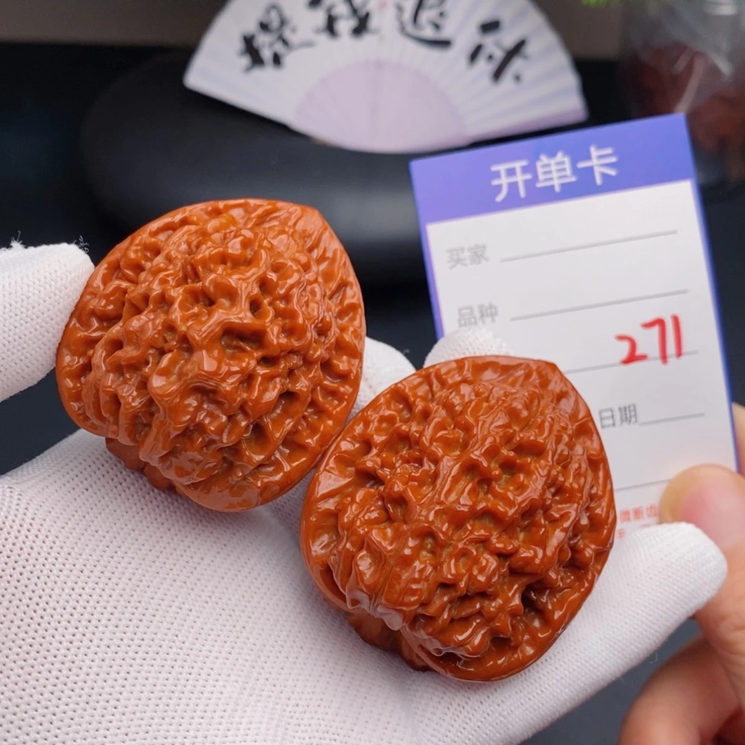 把件文玩核桃46官帽271