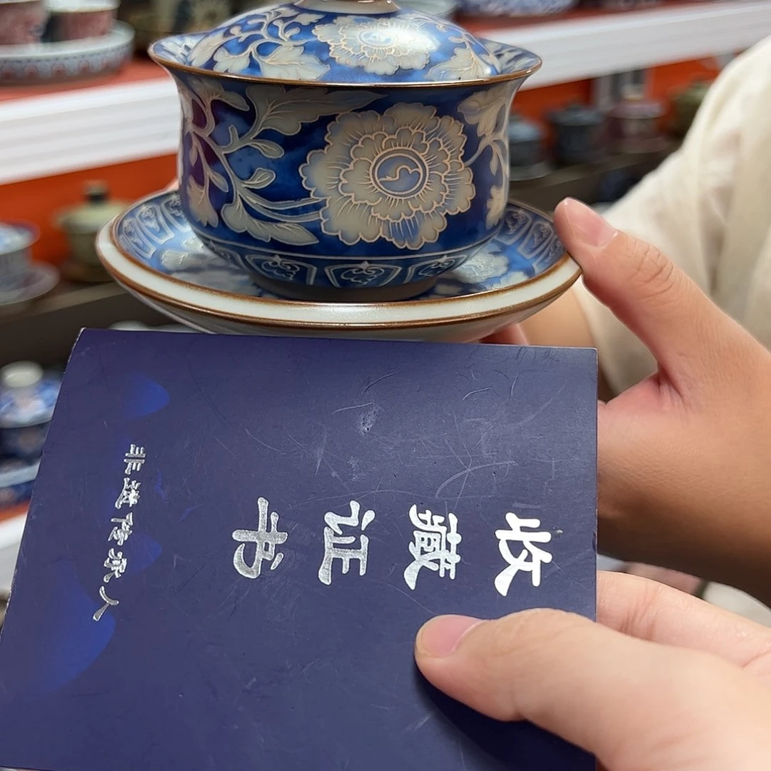 哈哈哈哈哈哈哈哈哈江河湖海哈