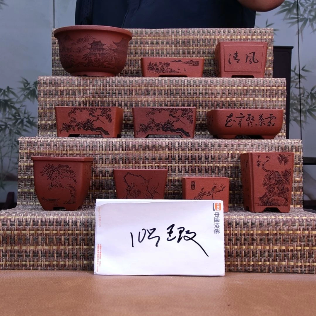 紫砂花盆同喜同喜