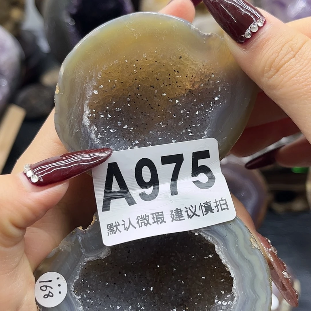 玛瑙/玉髓摆件未镶嵌