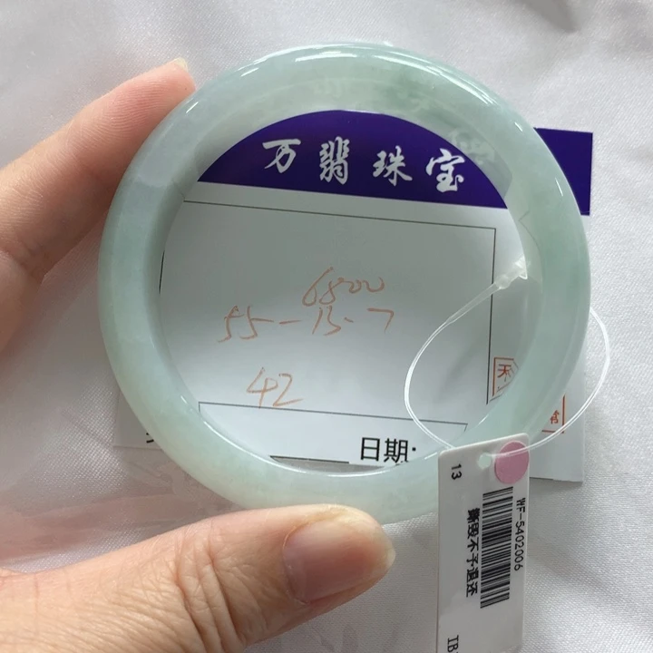 翡翠未镶嵌手镯42
