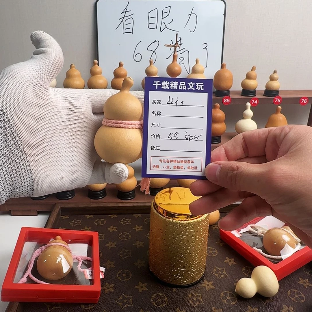 林***三喜欢的东西就去努力争取