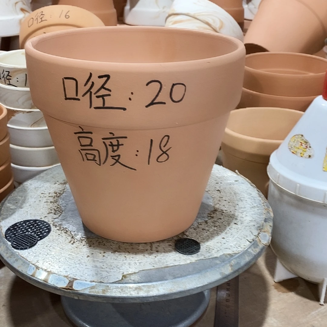 红陶20×18-1